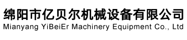 龍巖市產(chǎn)權(quán)交易中心